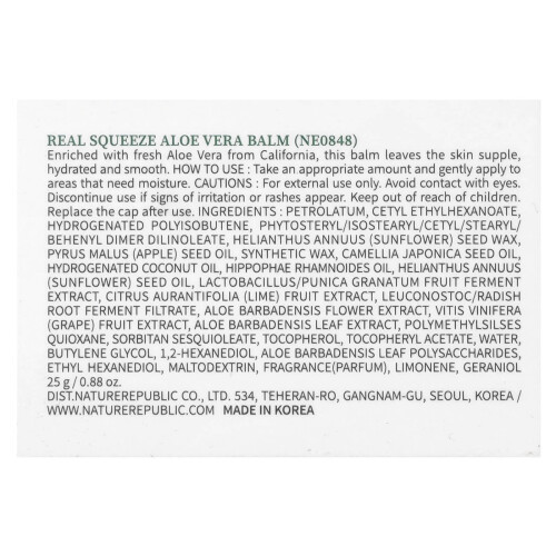 Nature Republic, Real Squeeze Aloe Vera Balm 2