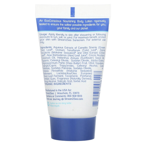 Stream2Sea, Nährende Körperlotion, 1 fl oz (30 ml) 1