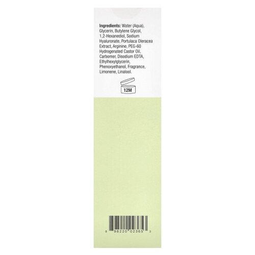 Idealove, Everlasting Moisture Essence Toner, 5.07 fl oz (150 ml) 2