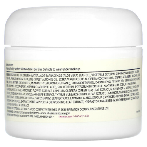 Swanson Coq10 Cream 2 fl unce (59 ml) krm 1