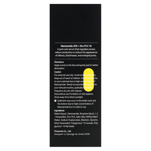 Pore Minimizing 21 Serum, 1.35 fl oz (40 ml) 2