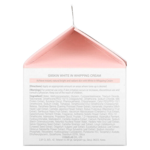 G9skin, Λευκή Στιγμή Σουπ, 50 g 2