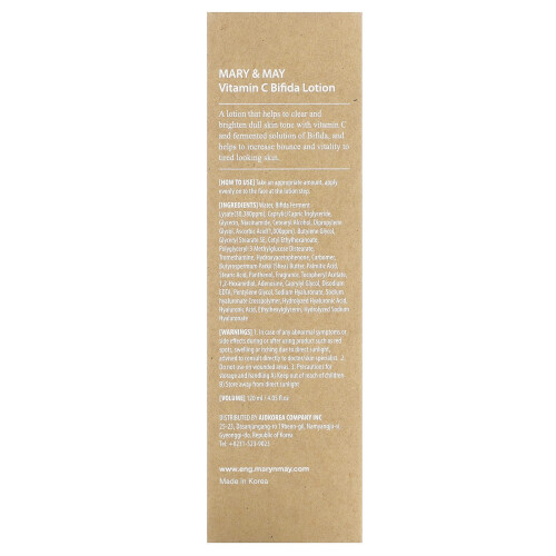 Mary & May, Vitamiini C + Bifida, Voide, 4,05 fl oz (120 ml) 2