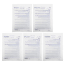 Μάσκα Καλύμματος Bifida Mixsoon, 5 Μάσκες,  0,17 oz (5 g) Κάθε