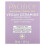 Pacifica Pacifica, Vegane Ceramid Barrier Creme, 1,7 fl oz (50 ml) 2