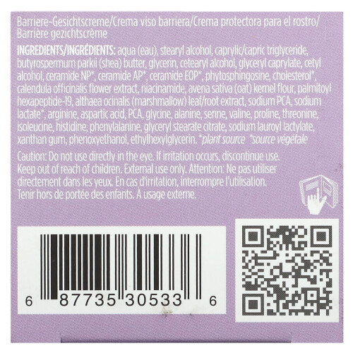 Pacifica Pacifica, Vegane Ceramid Barrier Creme, 1,7 fl oz (50 ml) 2
