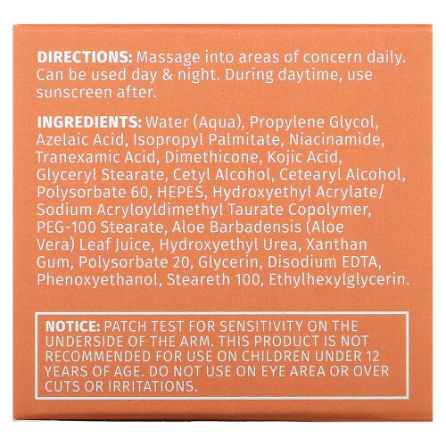 Reviva Labs, Multi-Factor Brightening Creme, 2 oz (55 g) 2