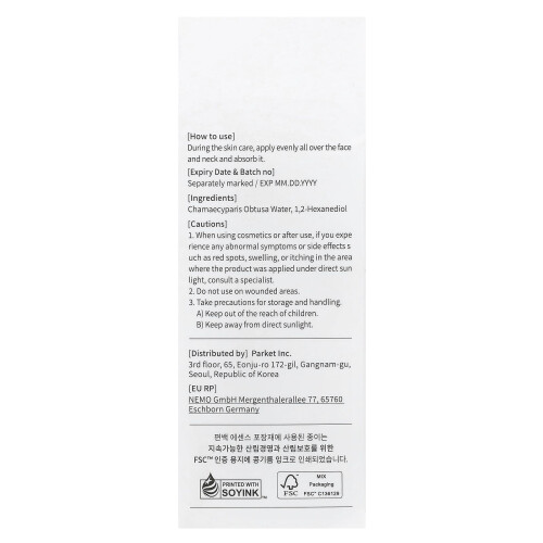 Μιξσουν, Έσσην Χινόκι, 3,38 fl oz (100 ml) 1