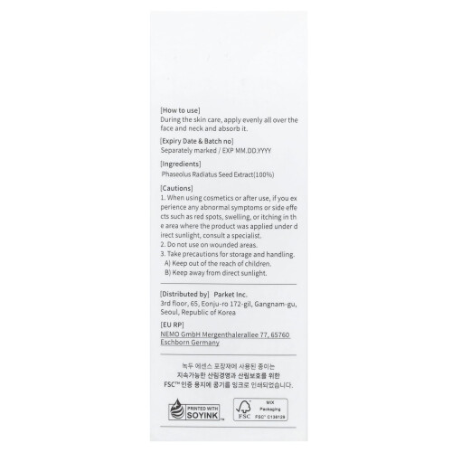 Mixsoon, Elixir de semințe de mung, 3,38 fl oz (100 ml) 2