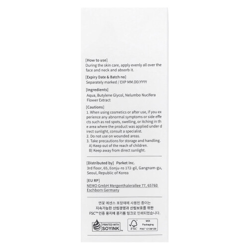 Mixsoon, Lotusblüten-Essenz, 3,38 fl oz (100 ml) 2