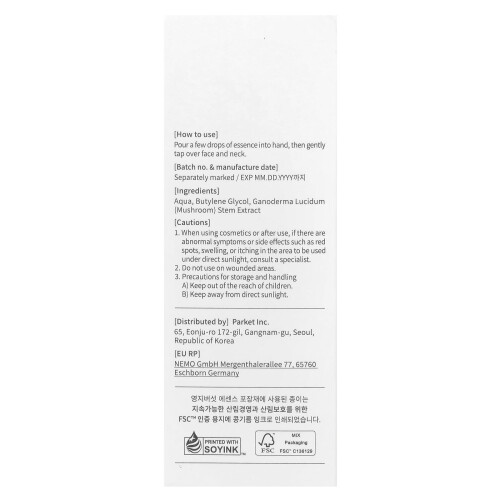 Mixsoon, Εσσένς Μύκητας Reishi, 3.3 fl oz (100 ml) 1
