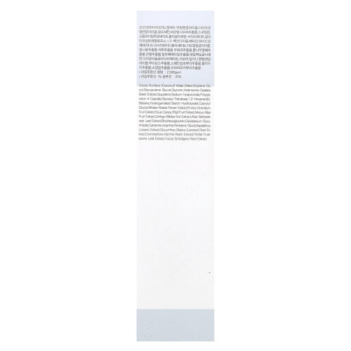 9Επιθυμίες, Αμπουλέ Τόνερ, Hydra, 5,1 fl oz (150 ml) 2