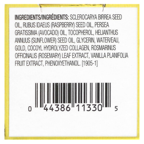 Physicians Formula, Huile Collagène Or 24 Carats, 1 fl oz (30 ml) 2