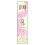 Pixi Pixi Beauty, +Rose Essence Öl, 1 fl oz (30 ml) 2