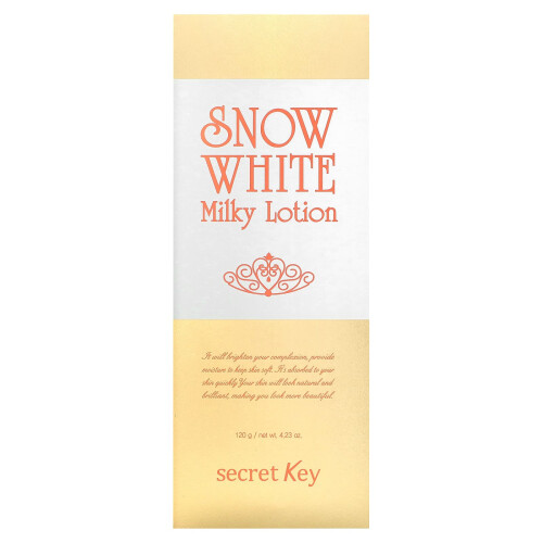 Σεκρέτ Κι, Snow White Milky Lotion, 4.23 oz (120 g) 1