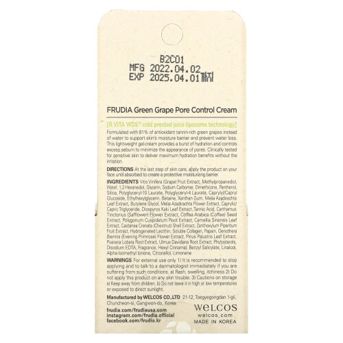 Green Grape Pore Control Cream, 0.35 oz (10 g) 2