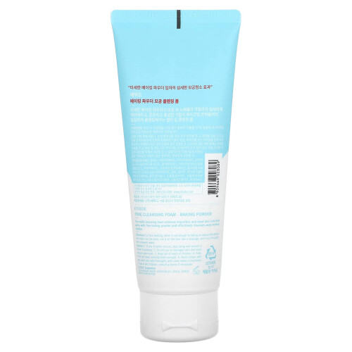 ETUDE, Backpulver, Pore-Cleansing-Foam, 5.64 oz (160 g) 1
