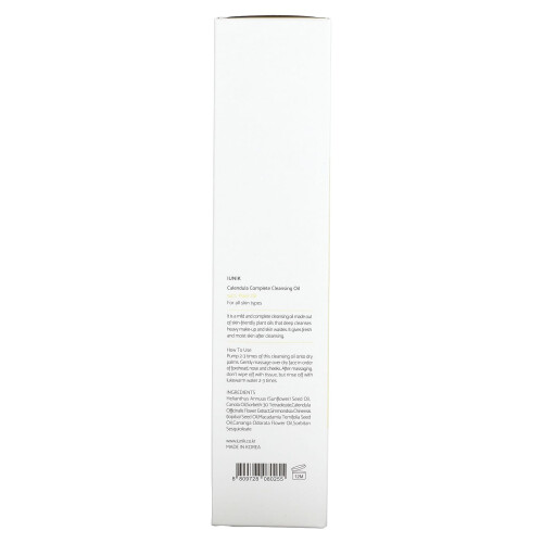 Complete Cleansing Oil, Calendula, 6.7 fl oz (200 ml) 1