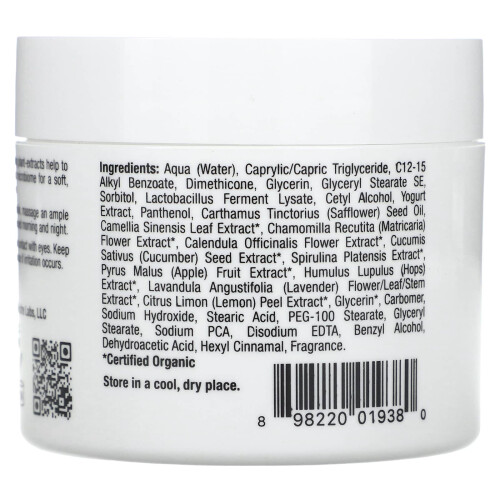 PrescriptSkin, Hydratant Nourrissant aux Probiotiques, 2,25 oz (64 g) 1