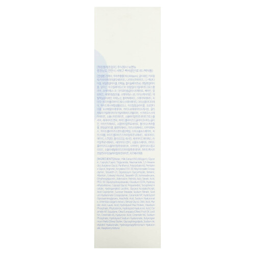 Nacific, Uyu Κρέμα Τόνερ, 5.07 fl oz (150 ml) 1