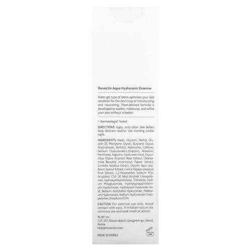 Rovectin, Aqua Hyaluron Essenz, 3,38 fl oz (100 ml) 2