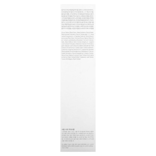 9Wishes, Λευκή Lucent Refining Toner, 5.1 fl oz (150 ml) 2