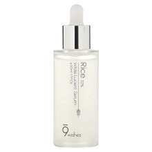 9Wishes, White Lucent Serum, 1,7 fl oz (50 ml)