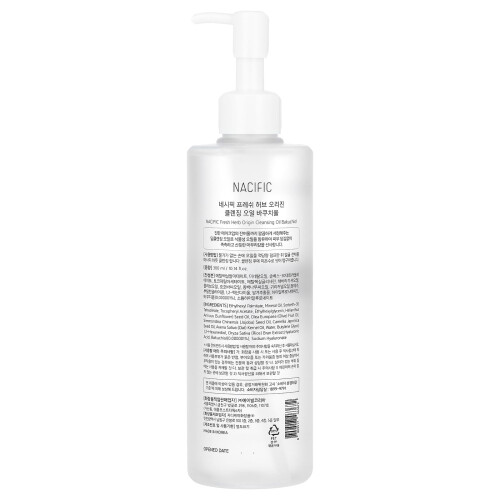 Nacific, Ulei de Curățare de Ierbă, 10,14 fl oz (300 ml) 1