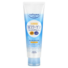 Softymo, Collageïne Reinigingszeep, 6,7 oz (190 g)