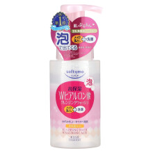 Softymo, Schoonheidswas, Hyaluronzuur, 6,8 fl oz (200 ml)