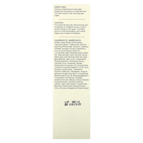 InstaNatural, Hydratant à la Vitamine C, 3,4 fl oz (100 ml) 1