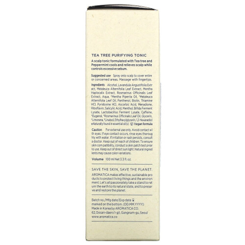 Aromatica, Καθαριστική Τόνι, Tea Tree, 3.3 fl oz (100 ml) 1