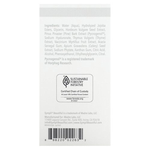 Sympli Beautiful, Serumdipity, Pycnogenol Gesichtsserum, 1 fl oz (30 ml) 1
