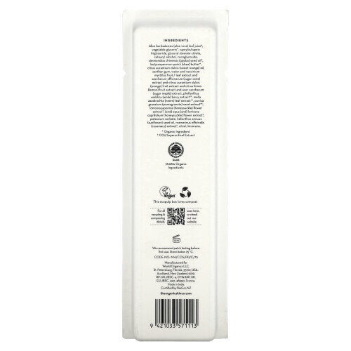 Clean Slate Cleanser, 3 fl oz (90 ml) 1