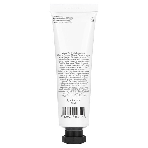 Perfumed Hand Cream, Spring Fever , 50 ml 1
