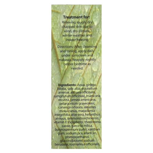 Abra Therapeutics, PhytoSerum, Hydramax, 1 fl oz (30 ml) 1