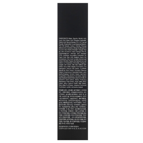 Nacific, BlackHead-All-Kill-Pack, 1,35 fl oz (40 ml) 2