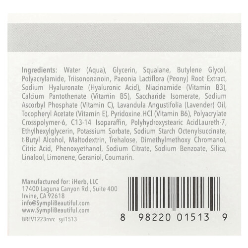 Sympli Beautiful, Rejuvenating Night Cream, 2 oz (57 g) 2