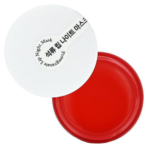 Lip Night Mask, Pomegranate, 5 g 2