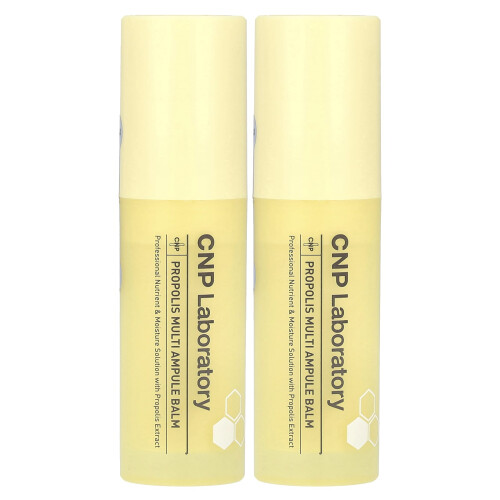 Propolis Multi Ampule Balm , 2 Pack, (7 g) Each