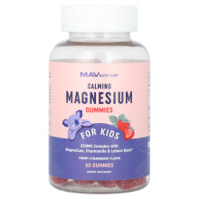 MAV Nutrition, Beruhigende Magnesium-Gummis, Für Kinder, Leckere Erdbeere, 60 Gummis