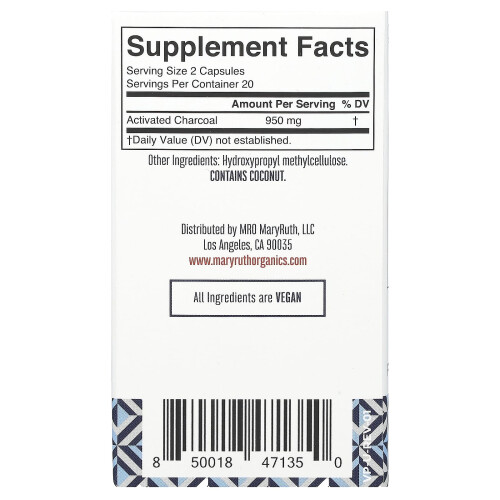 MaryRuth's, Capsules de Charbon Activé, 40 Capsules 1