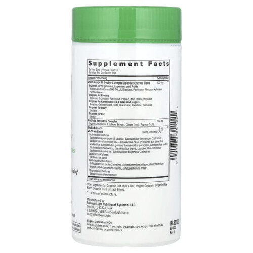All-Zyme 1