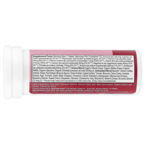 Brausetabletten, Hydratisierend, Erdbeer-Limonade 1