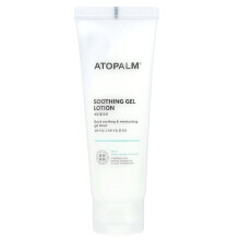 Soothing Gel Lotion