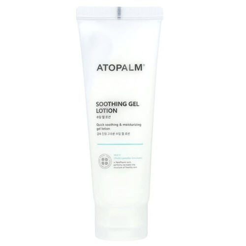 Soothing Gel Lotion