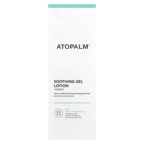 Soothing Gel Lotion 1