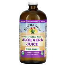 Aloe Vera Juice, Inner Fillet, Preservative Free