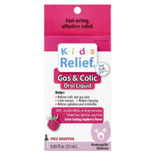 Kids Relief, Solution Buccale Gaz et Coliques, Pour Enfants 0-9 Ans, Framboise