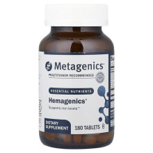 Hemagenics